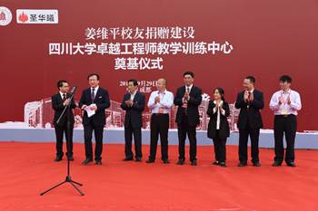 http:/Libra.Web.Businesses.Attachments.GetFile.aspx?Id=00fe5cfb-4e65-496e-945d-a6910126ca69