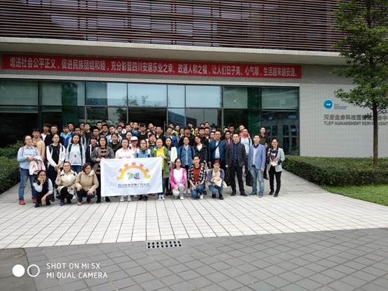 clip_image006.jpg 1109_5.jpg