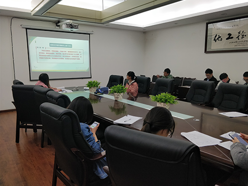 研究生过程装备与安全科学党支部-学习习近平总书记来川视察重要讲话精神图片4.png 研究生过程装备与安全科学党支部-学习习近平总书记来川视察重要讲话精神图片4.png